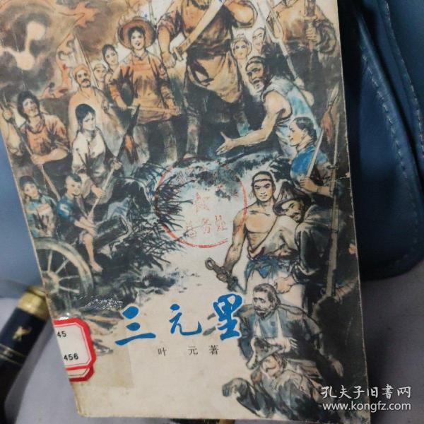 建筑工程 第244页