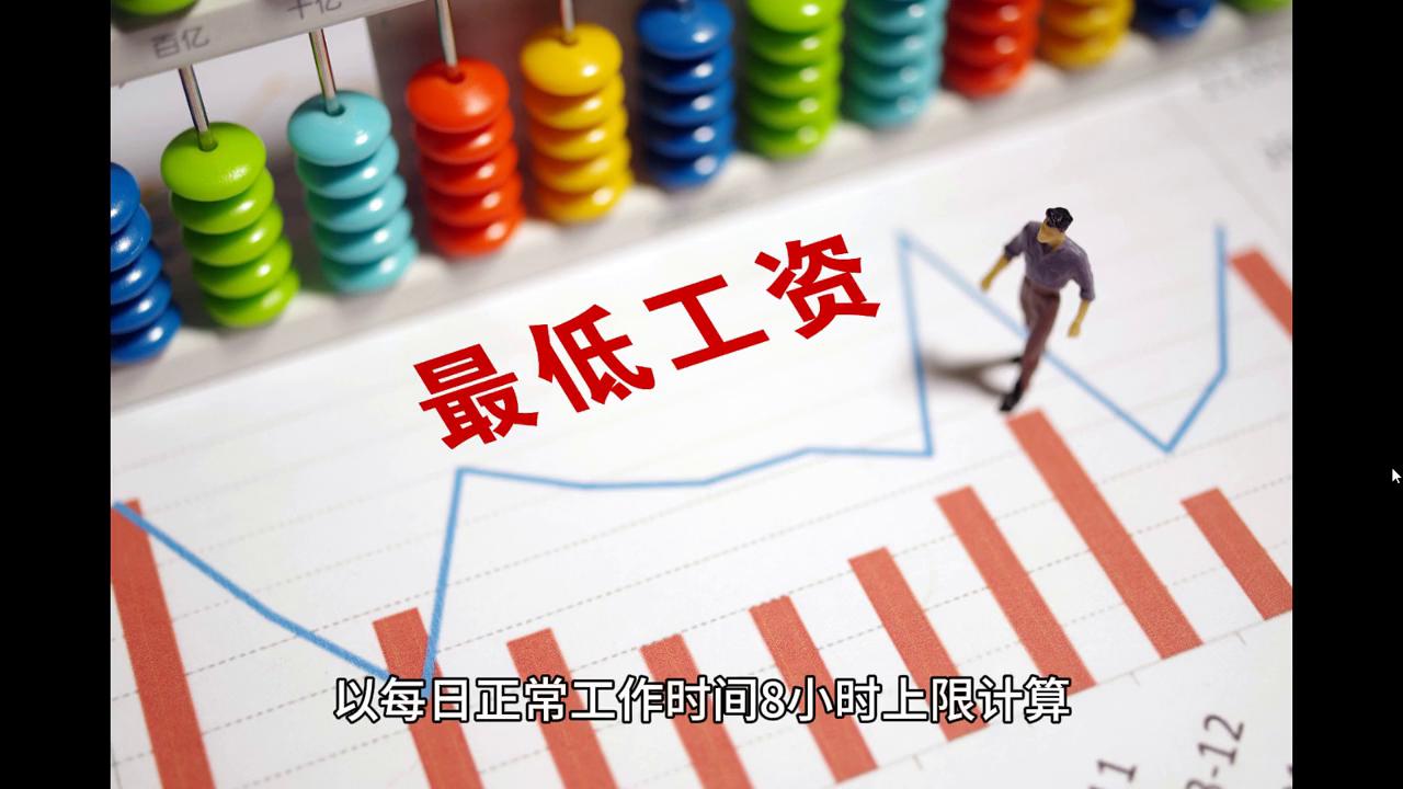 园林绿化工程 第216页