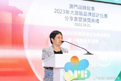 ＂澳门一码一码100准确张子慧＂的：信息明晰解析导向_携带版7.72