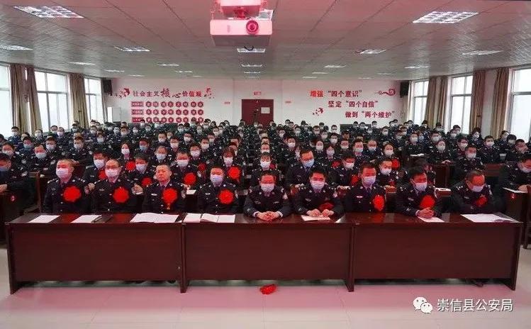 崇信疫情最新动态分析简报