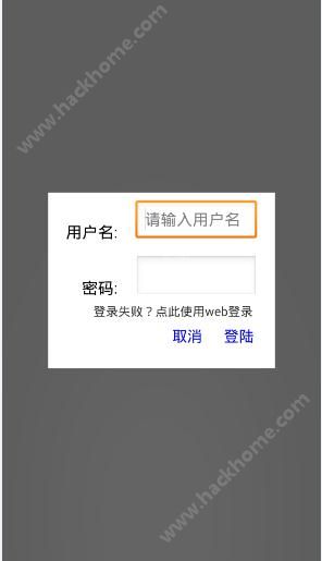 绅士道官方账号最新资讯更新