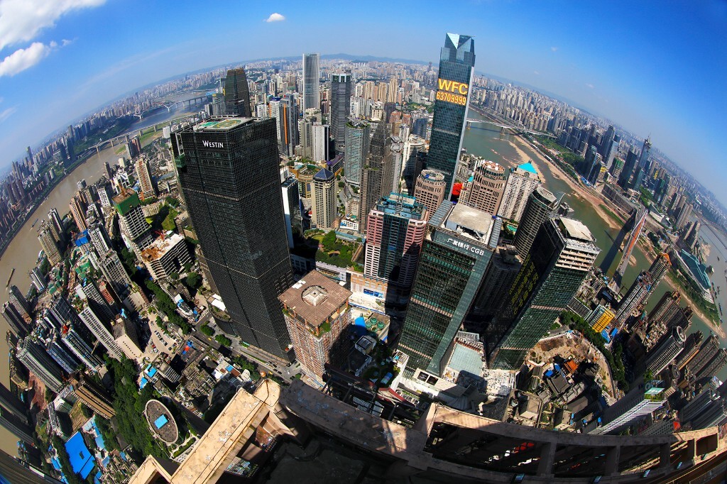 重庆新景空中俯瞰美景展示
