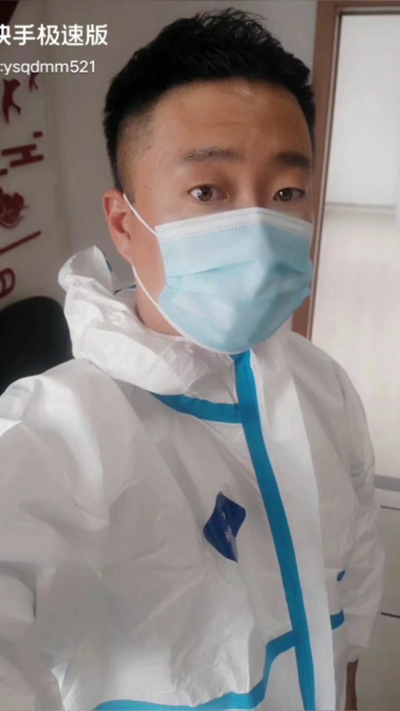 大连湾疫情最新消息，科技助力防控，守护健康新生活