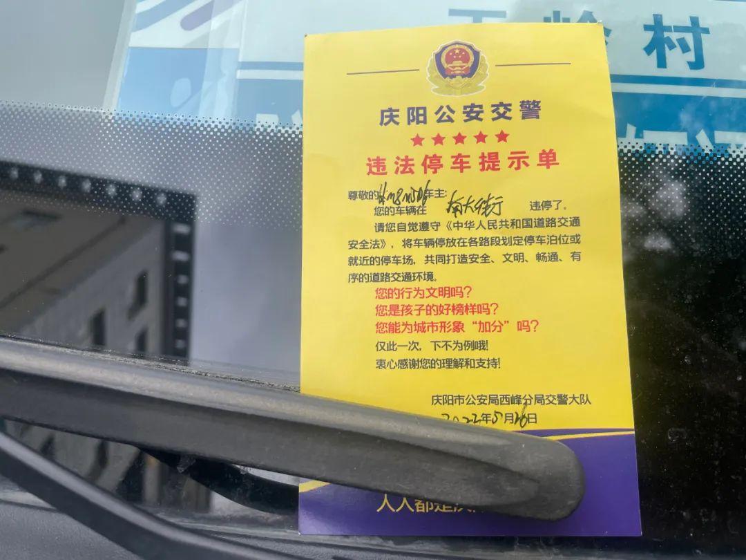 庆阳西峰最新司机招聘，科技引领，驾驭未来之旅