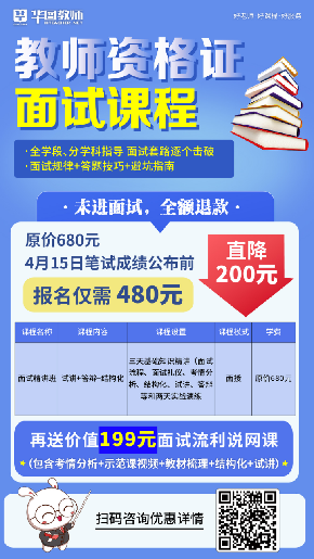 城市快讯最新招聘信息，小城的求职奇遇与友情的绽放之旅
