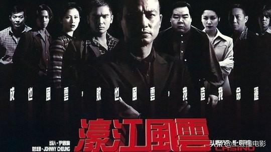 任达华最新电影，友情的温度与家的温馨