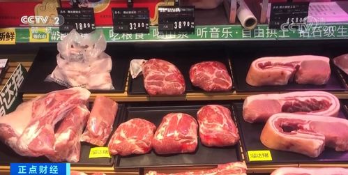 最新猪肉新闻热点，一场心灵平静的猪肉探索之旅