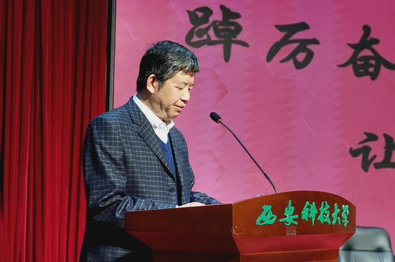 西安高陵耿镇最新动态，科技前沿的璀璨明珠