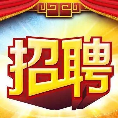 密云最新店员招聘信息，探索自然美景之旅，寻找内心宁静与平和的旅程