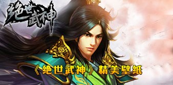 重生之绝世武神，力量蜕变与学习的魅力