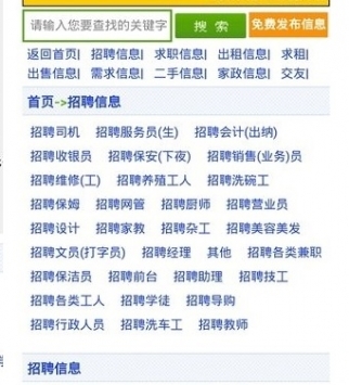 锡林最新招聘美食烹饪师，寻找小巷中的味觉传奇